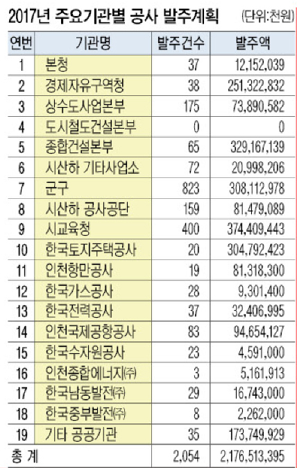 제목 없음-1.jpg