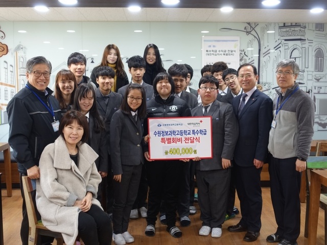 ▲ 수원정보과학고