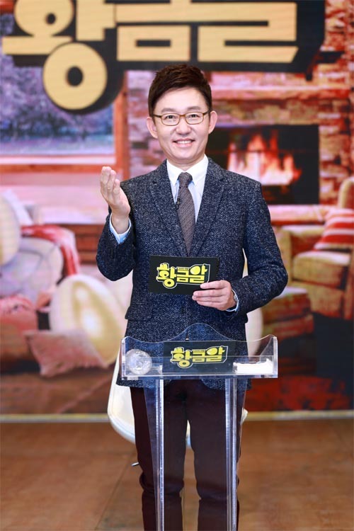 ▲ MBN '황금알' 라면, 피자, 튀김 등 나쁜 음식일까? 각종 음식의 '반전스토리' 대공개