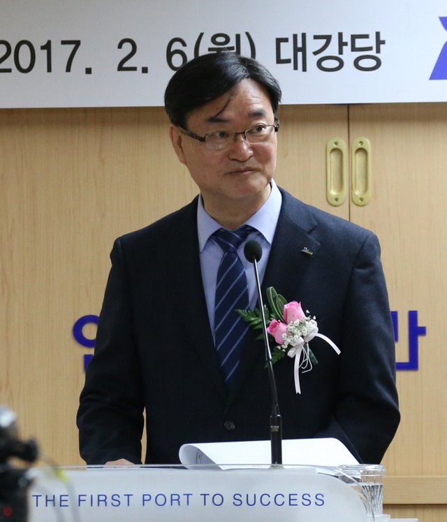 ▲ 항만사장취임식