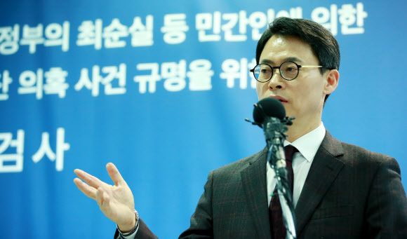 ▲ 사진=연합뉴스, 특검 