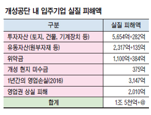 제목 없음-2 사본.jpg