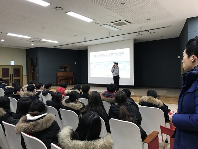 ▲ 일산서부서