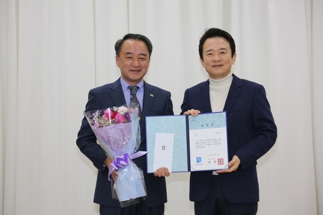 ▲ 1. 규제개혁시상식