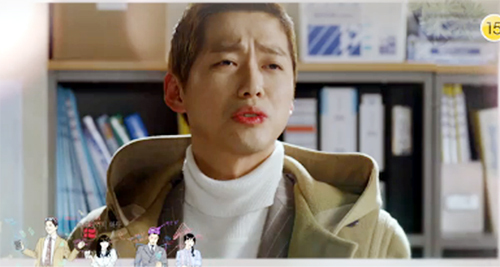 ▲ KBS2 수목드라마 ‘김과장’ 5회