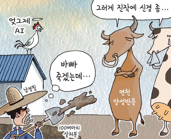 제목 없음-1 사본.JPG