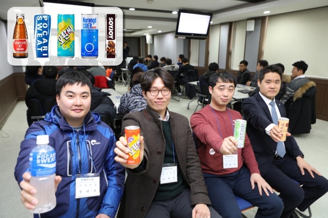 ▲ 동아오츠카 전 영업사원교육