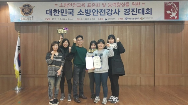▲ 관련사진