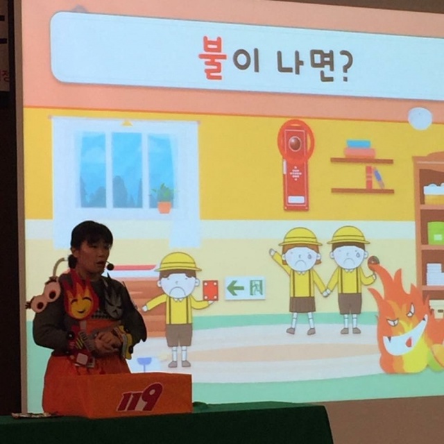 ▲ 관련사진1