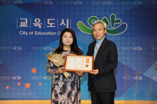 ▲ 청소년어울림마당 유공