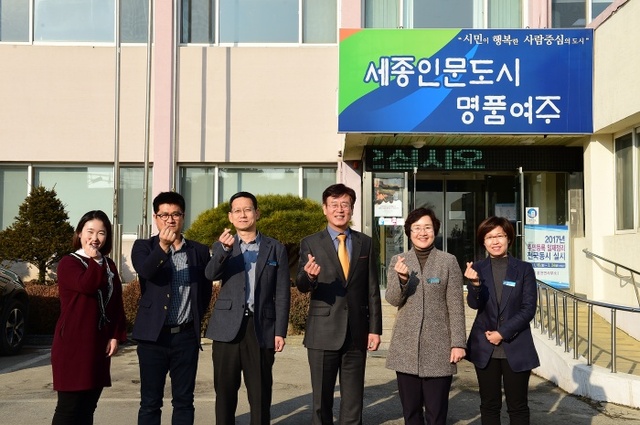 ▲ (2.7.본문수정)이대직부시장 읍면동 초도방문 (흥천면)