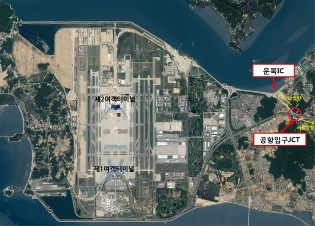 ▲ 인천국제공항 입구 분기점 및 운북IC 지도