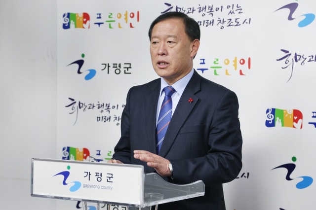 ▲ 군수님 군정브리핑6