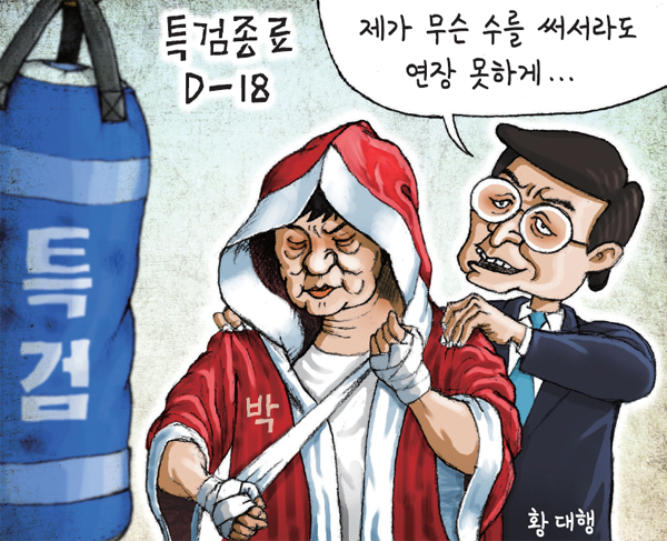 제목 없음-1 사본.JPG