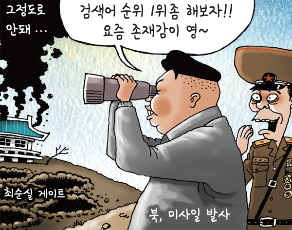 제목 없음-1 사본.JPG