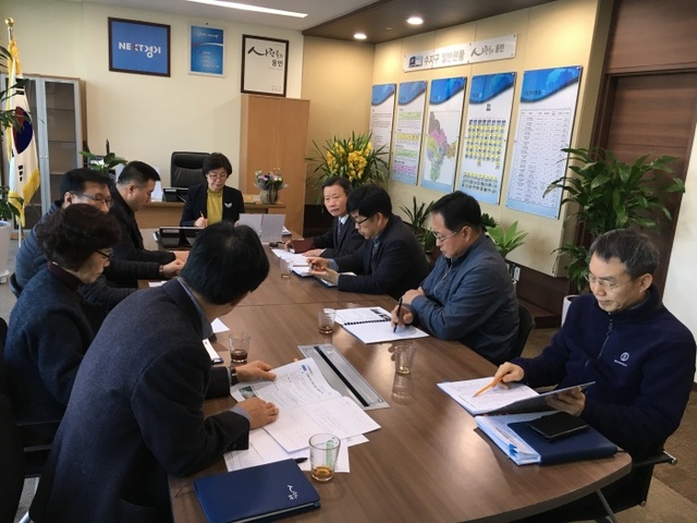 ▲ 5-3 수지구 주요업무보고회