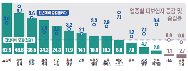 제목 없음-1 사본.jpg