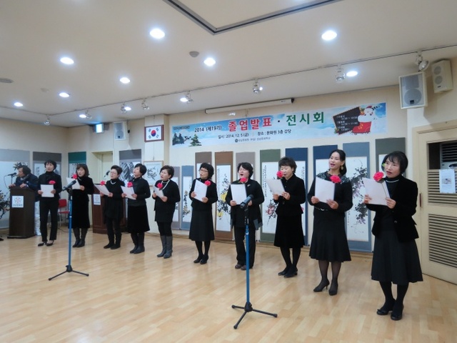 ▲ 성남문화학교 졸업발표회(영어문화)