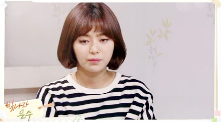 ▲ KBS1 저녁일일극 ‘빛나라 은수’ 56회