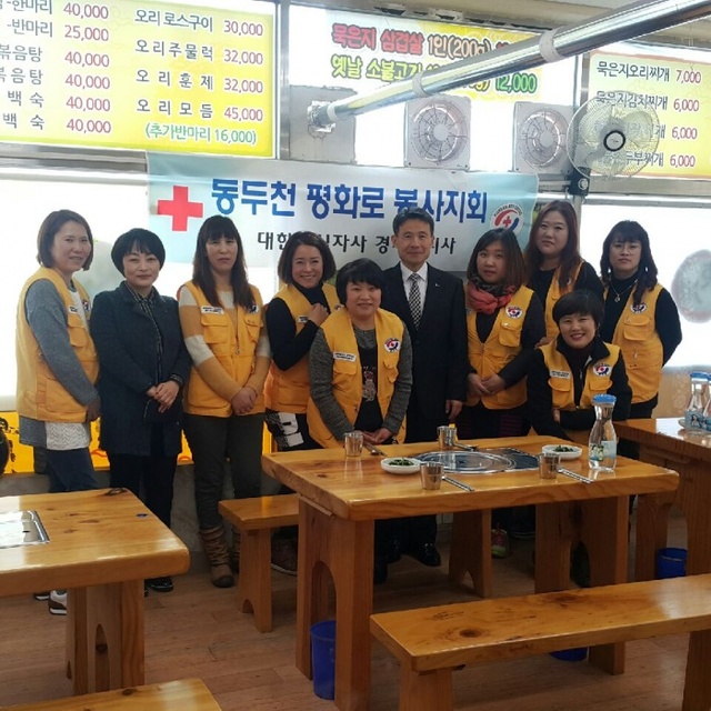 ▲ 5-1. 지역아동센터 찾아 맛있는 사랑의 식사 후원_상패동