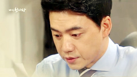 ▲ KBS2 저녁일일극 ‘다시, 첫사랑’ 56부