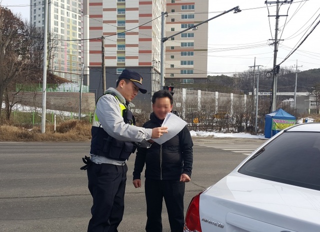 ▲ 2010순찰(2)