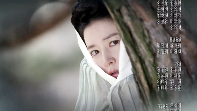 ▲ SBS 수목드라마 ‘사임당 빛의 일기’ 7회