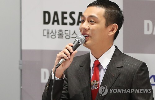 ▲ 사진=연합뉴스, 배우 유아인 골종양 진단 투병 중…