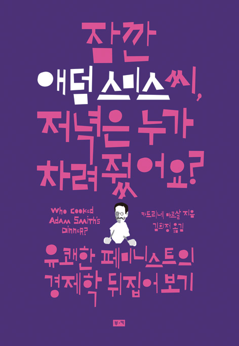 제목 없음-1 사본.jpg