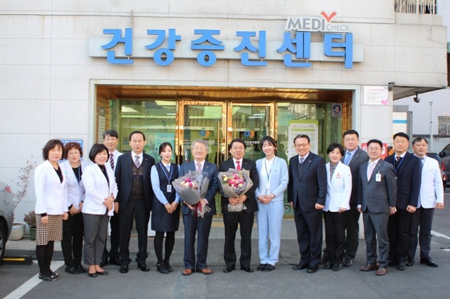 ▲ 한국건강관리협회, 회장방문 단체사진