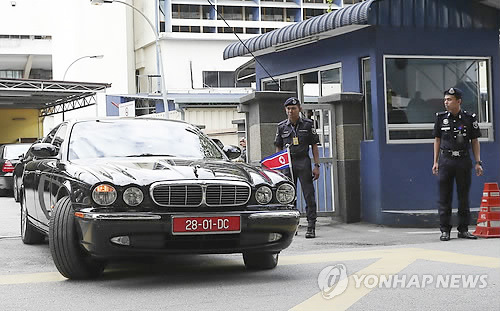 ▲ 김정남 시신부검 7시간만에 종료…말레이, 인도 결정절차 돌입. 연합뉴스