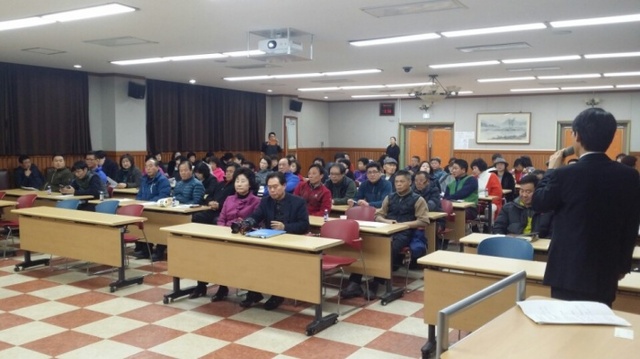 ▲ 1-1 포곡읍테마거리조성사업설명회