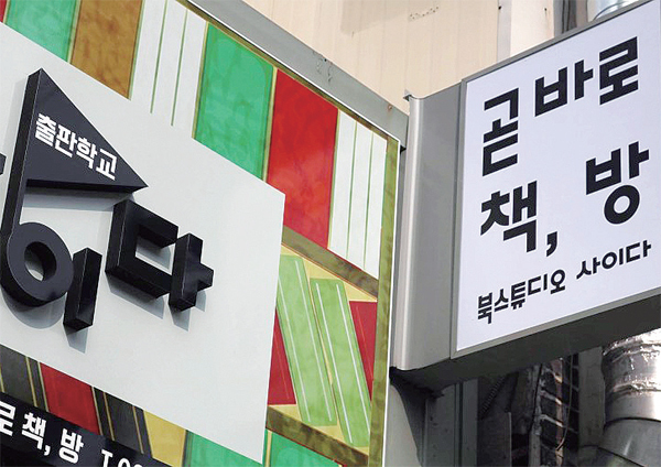 제목 없음-3 사본.jpg