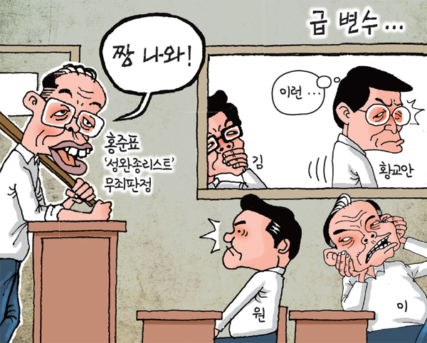 %EC%A0%9C%EB%AA%A9%20%EC%97%86%EC%9D%8C-1%20%EC%82%AC%EB%B3%B8.jpg