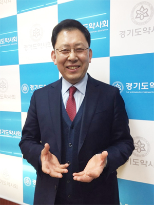 ▲ 최광훈 경기도약사회장16
