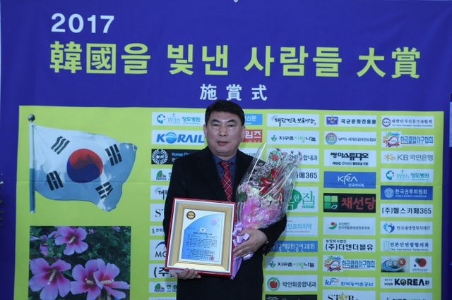 ▲ 우영택 부의장 수상