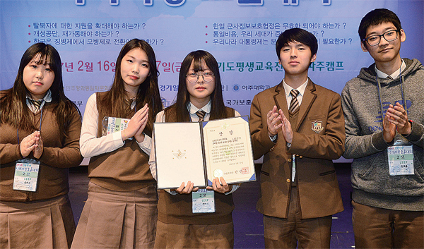 제목 없음-5 사본.JPG