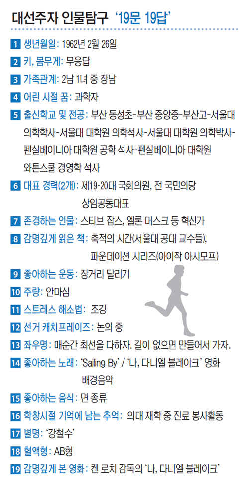 제목 없음-2 사본.jpg