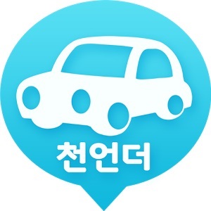 ▲ 첫언더