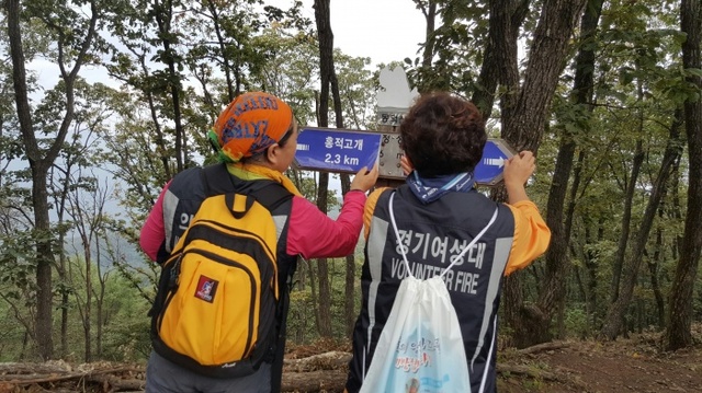 ▲ 산입양사업 (1)