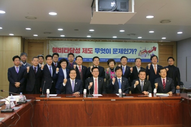 ▲ 송석준