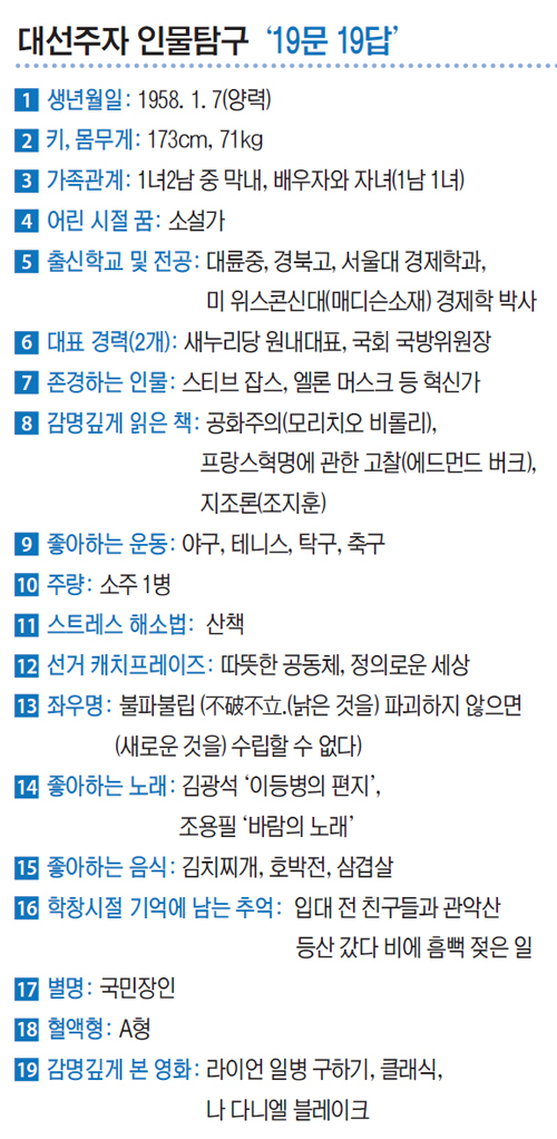 제목 없음-2 사본.jpg