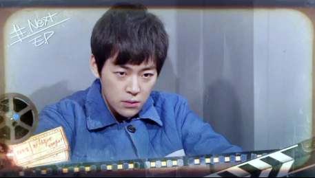 ▲ KBS2 아침일일극 TV소설 ‘저 하늘에 태양이’ 119부
