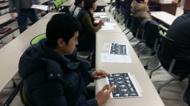 ▲ 수화교실2