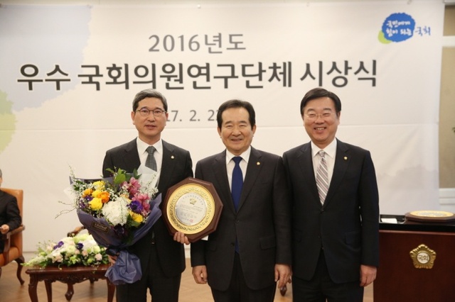 ▲ 크기변환_시상식1