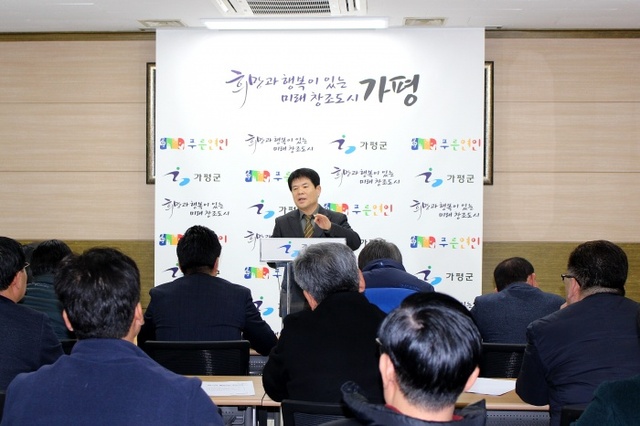▲ 1용_자치행정과브리핑2