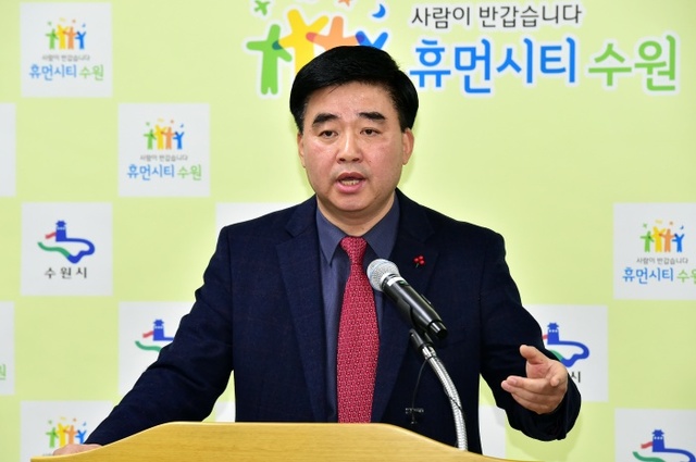 ▲ 안전교통국 시정브리핑