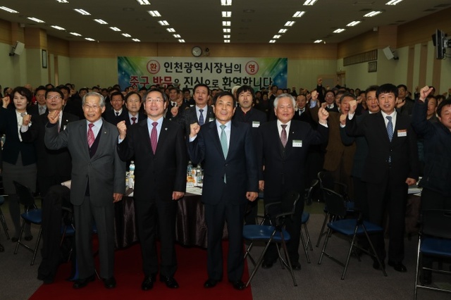▲ 유정복 시장 중구 방문 사진(1)
