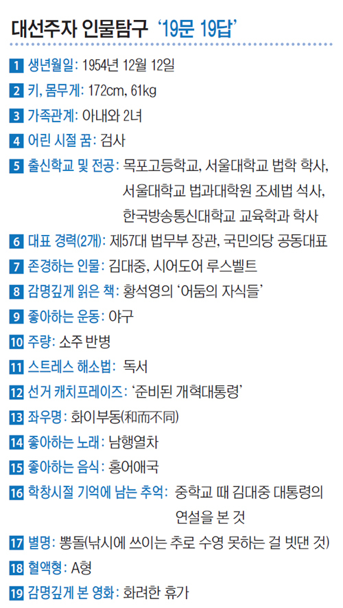 제목 없음-2 사본.jpg