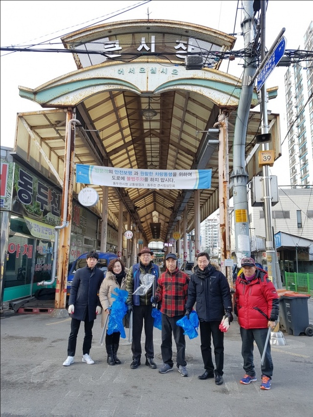 ▲ 11-1. 생연2동 환경정화 활동_생연2동